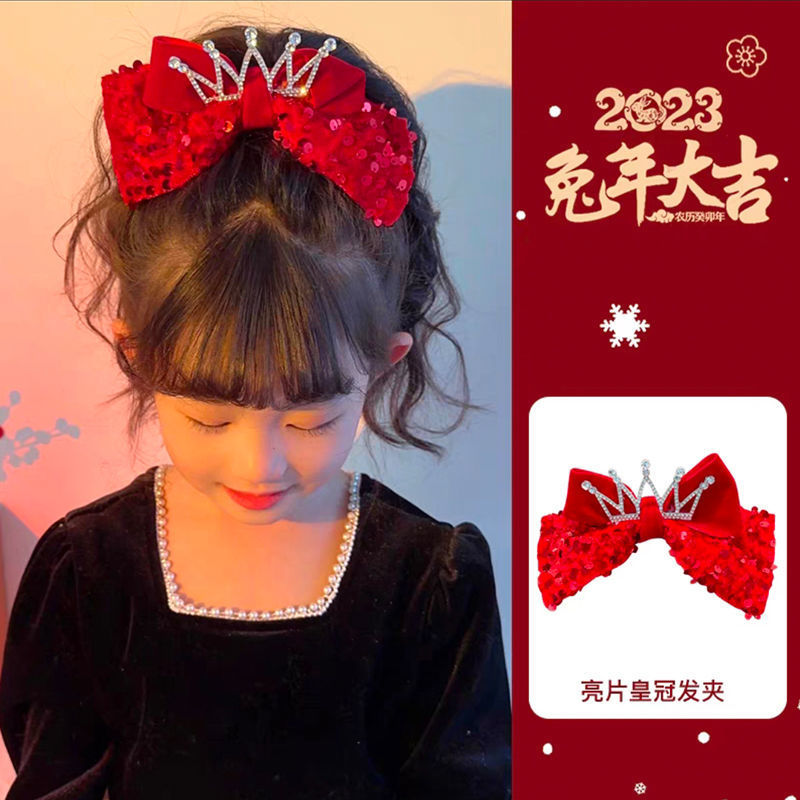 【A1004】Big Red Joyful Butterfly Hairpin