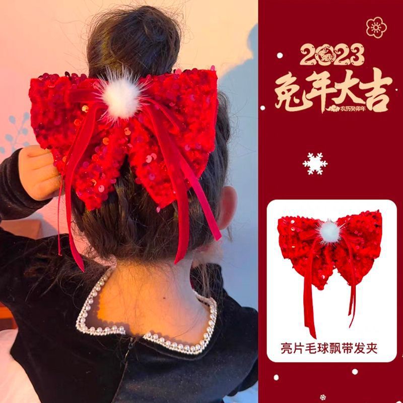 【A1004】Big Red Joyful Butterfly Hairpin