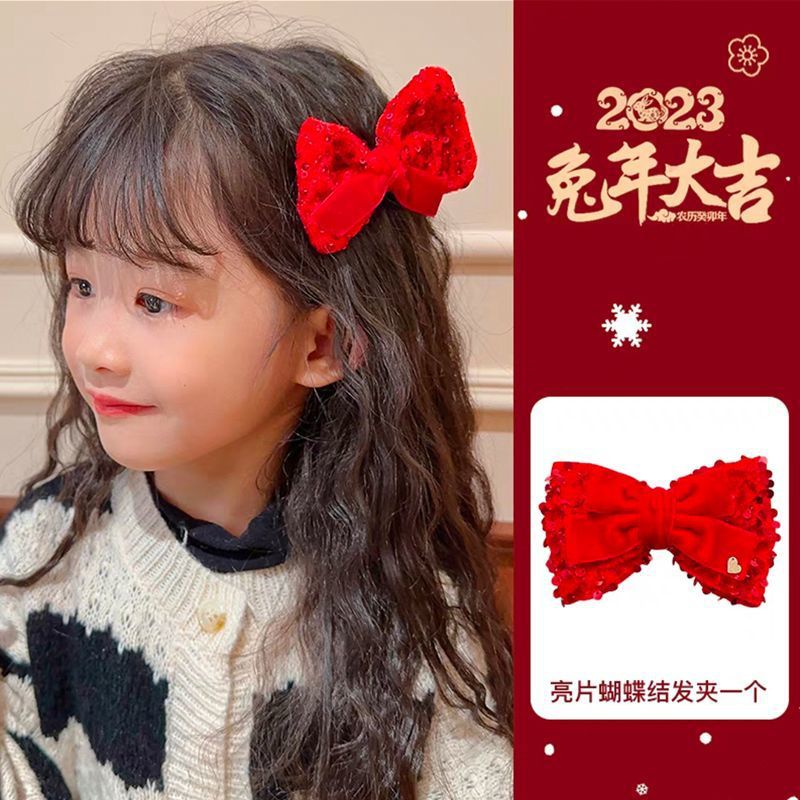 【A1004】Big Red Joyful Butterfly Hairpin